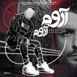 Ebrahim Hashemi – Aroom Aroom